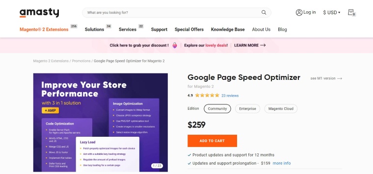 Google Page Speed Optimizer by Amasty